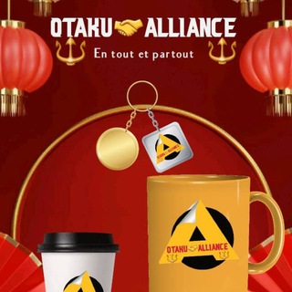 L' OTAKU requêtes 🔱🔱🔱