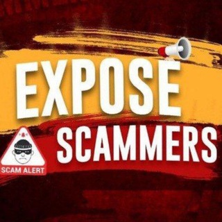 𝗦𝗖𝗔𝗠𝗠𝗘𝗥 𝗔𝗟𝗘𝗥𝗧 𝗕𝗥𝗔𝗡𝗖𝗛 Telegram Group Link