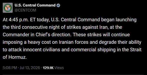 Documentation from Iran - 2026-07-13