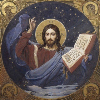 Occidentis Christiani Unionis Telegram Group Link