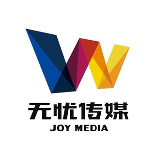 Telegram profile photo for 飞机中文导航 电报新手频道
