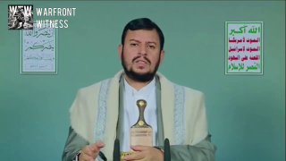 ️🇾🇪🇮🇱🇵🇸מנהיג התנועה החות'ית עבדול-מאליק האשים את ישראל בהפרת הסכמתה לנסיגה מוחלטת מעזה.
