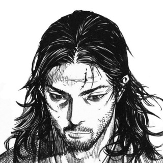 Vagabond manga - pt br