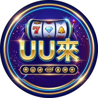 飞博73 已退押 上下分群