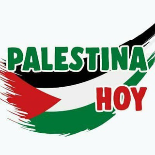 Telegram profile photo for PALESTINA HOY 🇵🇸