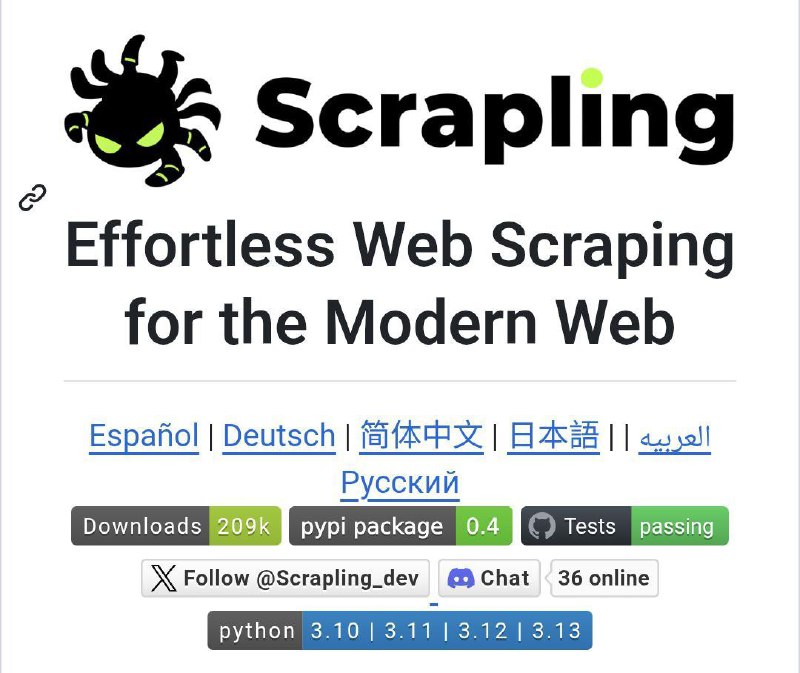 🍭 #网络爬虫 #数据抓取 #自动化🏵 Scrapling - 响应式网络爬虫平台🍥 简介