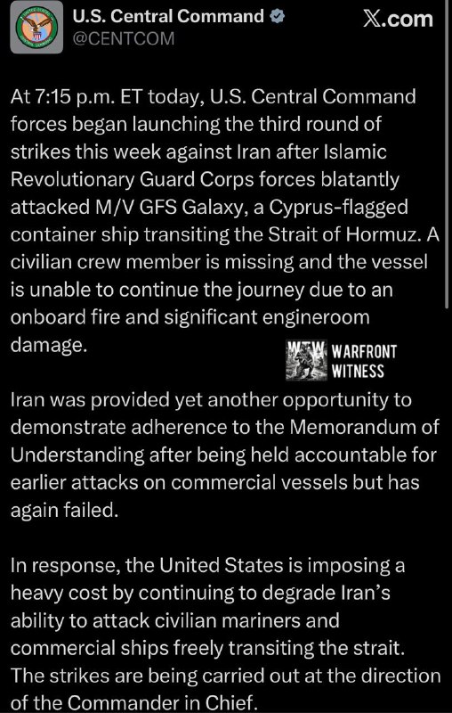 ️🇺🇸🇮🇷CENTCOM מאשרת תקיפות מתמשכות בדרום איראן.