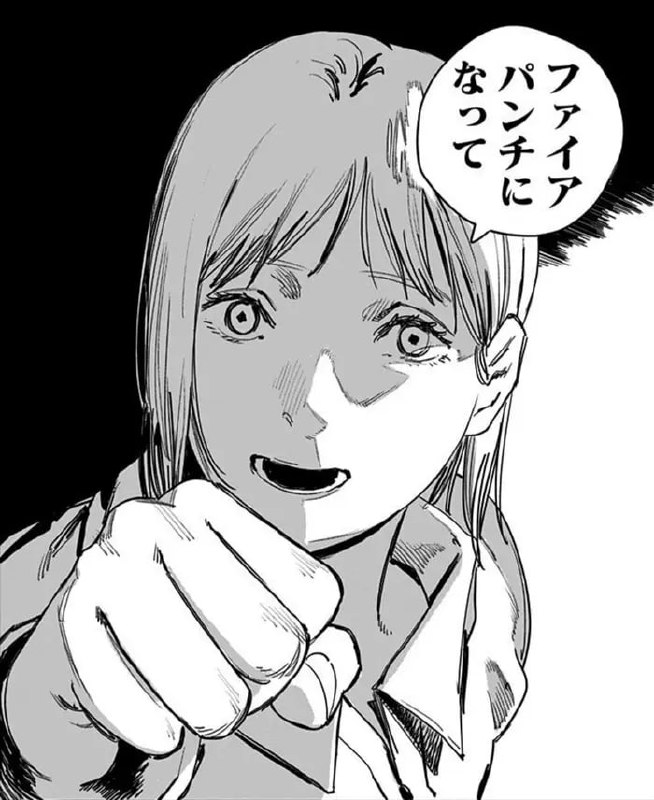 🆔  软件名称：Manga Translator