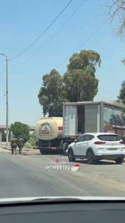 ציוץ של הקהל