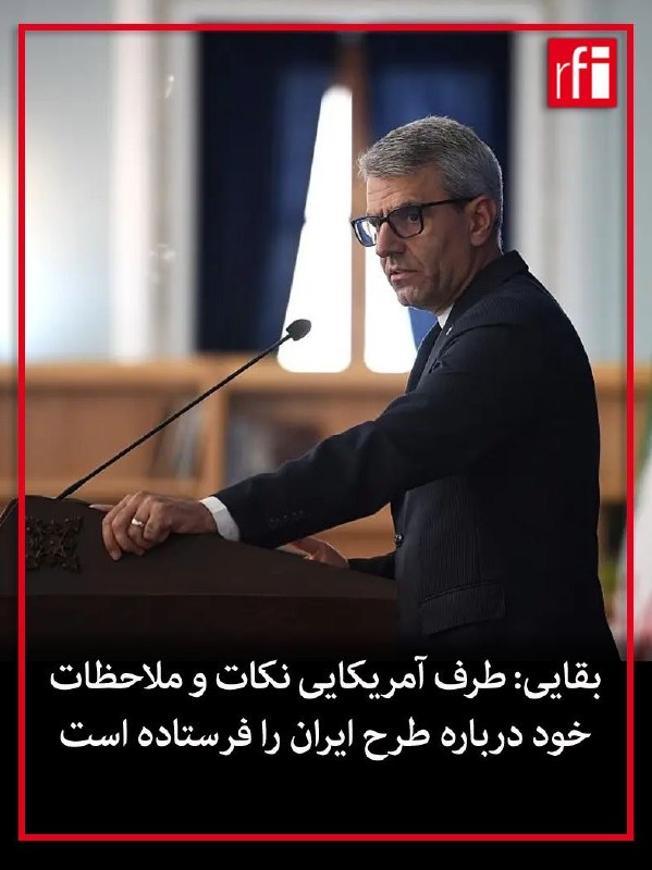 Documentation from Tehran - 2026-05-18