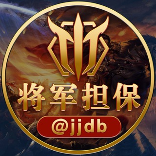 Telegram profile photo for 公群招租2149