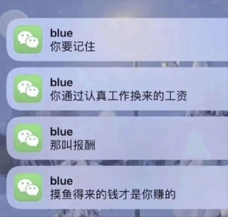 西港大事件：双子老板 请支付我们的德国项目提成 老板 多总 刘总 肥总 总监 阿配图