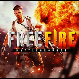 🔥FREE FIRE🔥 Telegram Group Link