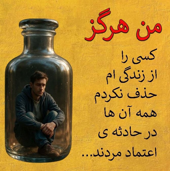 بـ☔️ـاران نقـره اے: پند دانه ها....☔️☔️☔️🕊پند دانه ها....☔️☔️☔️🕊