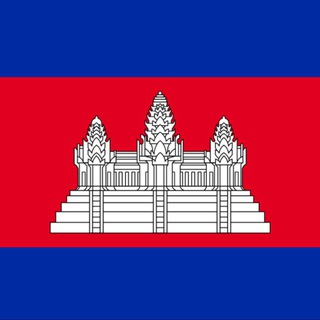 SAFE LOCATION CAMBODIA[ verified Channel] Telegram Group Link