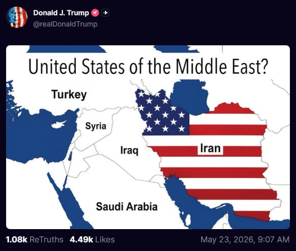 Documentation from Iran - 2026-05-23