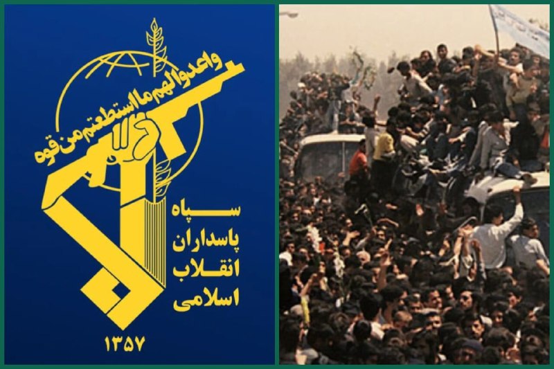 بولتن نیوز: در بیانیه سپاه پاسداران تاکید شد:پاسداران انقلاب اسلامی هرگونه تهدید و تعرض را با قاطعیت تمام در هم خواهند کوبیددر متن ب