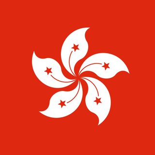 Hong Kong University Telegram Group Link