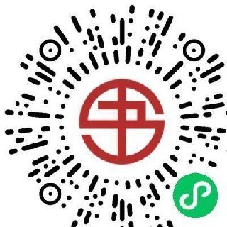 ⏰10点可能补 书亦烧仙草 前1w名得兔箪奶茶卷 横幅进去 需要邀4个人 一个人能助力1次 发起3次 🔗mp