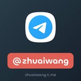 NFT @zhuaiwang 拽王