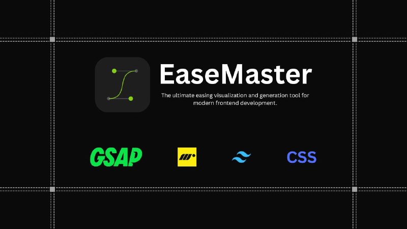 🍭 #前端开发 #动画工具🏵 Ease-master - 前端交互动画视觉开发工具🍥 简介