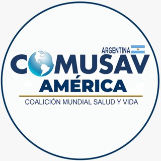 Canal COMUSAV Argentina