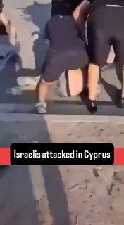 תיירים ישראלים שגרמו לשריפה בקפריסין נתפסו והוכו על ידי האוכלוסייה המקומית.