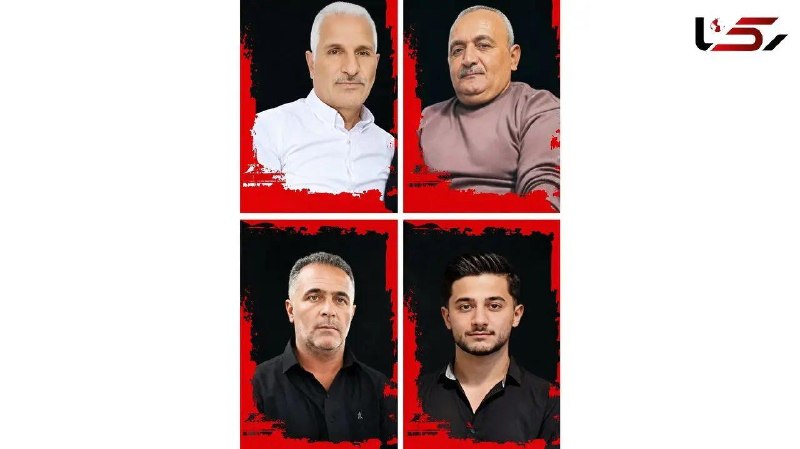 آژانس خبری رکنا | Rokna NEWS Agency: 🔶 عکس ها / 4 مرد فداکار همزمان آسمانی شدند / یکی پس از دیگری برای نجات هم در خراسان جزئیات تازهای از حادثه مرگبار هفته