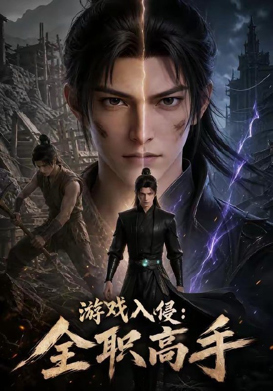 名称：2026年6月3日 短剧更新目录5