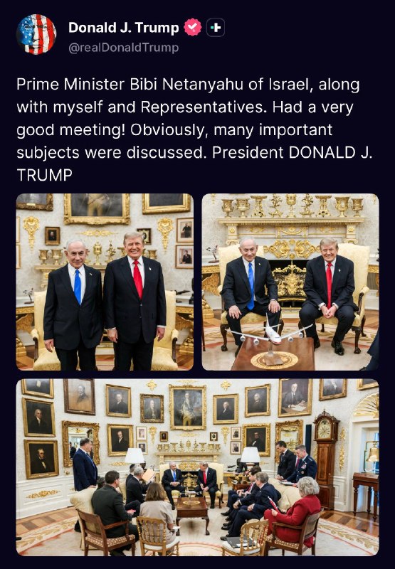 ️🇺🇸🇮🇱 נשיא ארה"ב טראמפ: