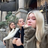 коллабы/интерактивы от твичевой