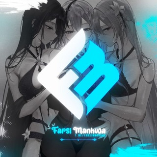 Telegram profile photo for VIP Farsi manhwa