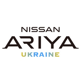 Nissan Ariya чат | Ніссан Арія 🇺🇦