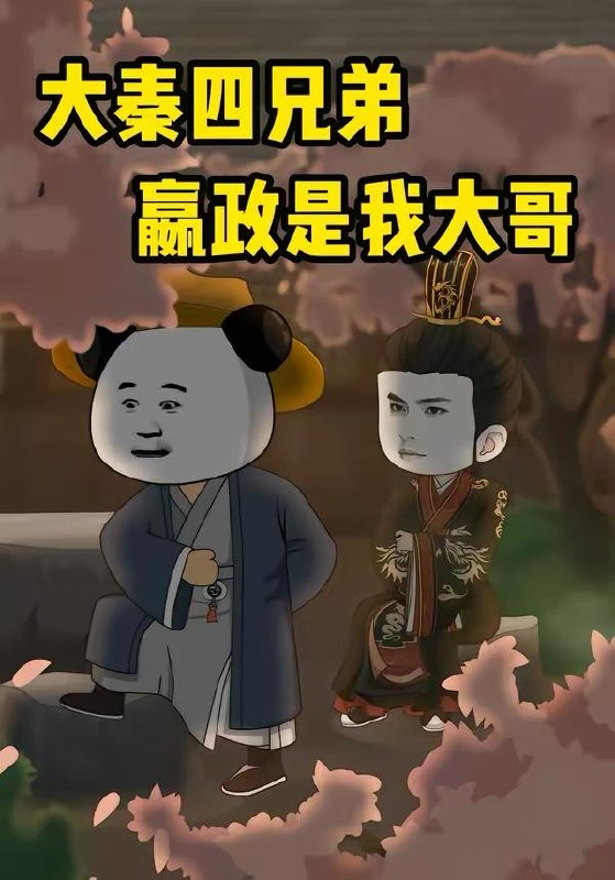 名称：2026年4月28日 短剧更新目录2