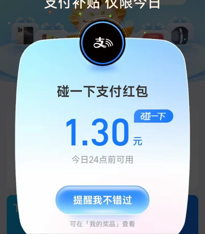 zfb搜