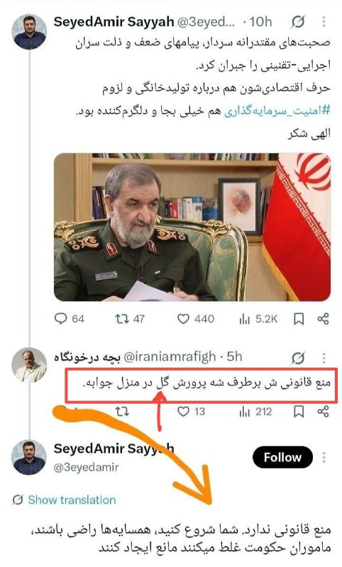 پیکنیک تحلیل: وضعیت😄@PiknikAnalyst