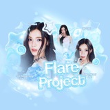 「 민한 」« Flare