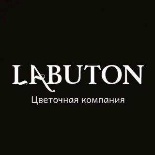Цветы Шары Новосибирск