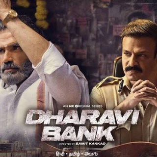 Dharavi Bank Web series Download Uploaded HD video Telegram Group Link