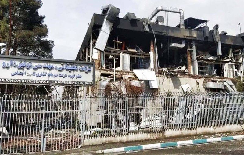 چند قرن بردگی: 🇺🇸🇮🇱❌🇮🇷 سازمان غذا و دارو رژیم ایران اعلام کرده است که در طول جنگ، ۴۴ کارخانه داروسازی و هفت داروخانه آسیب دیده‌اند.همچن