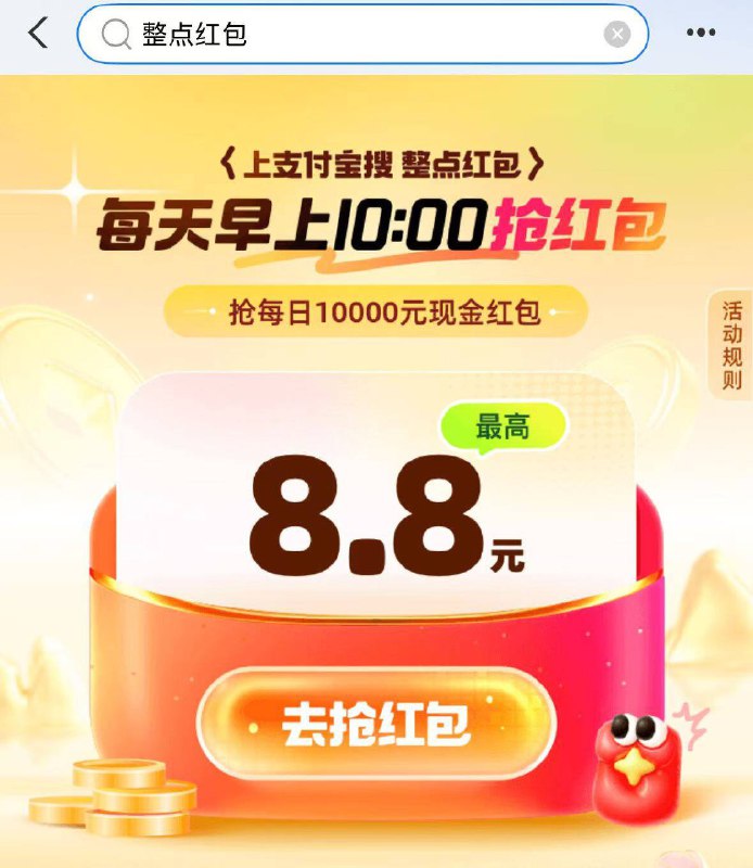 zfb 搜