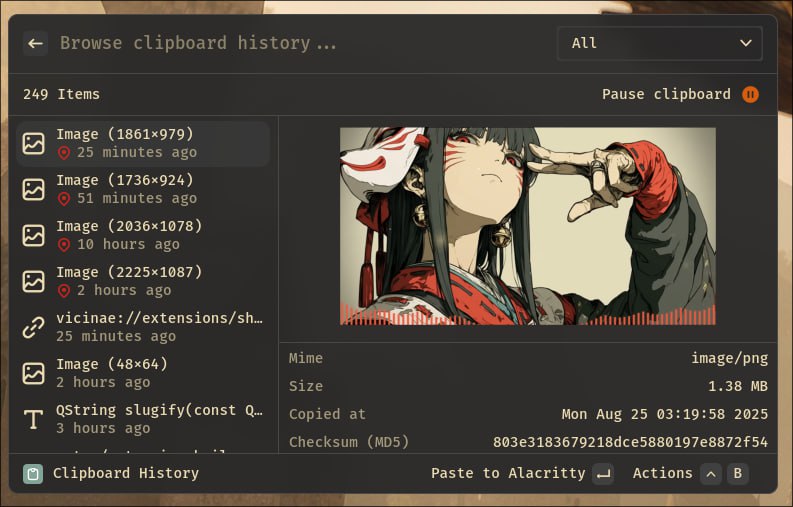 🍭  #桌面效率 #启动器工具🏵  Vicinae - 高性能桌面启动器🍥 简介
