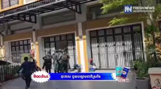 金边大事件：金边朗哥区再端一电诈窝点 抓获8名外籍男女 涉跨境杀猪盘 今天上午 配图
