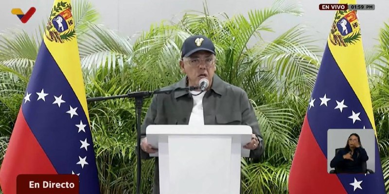 ️🇻🇪נשיא האסיפה הלאומית של ונצואלה, חורחה רודריגז, עדכן את מניין הנפגעים מרעידת האדמה בשבוע שעבר ל-1,719 ה…