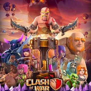 COC n PUBG Account Seller Telegram Group Link