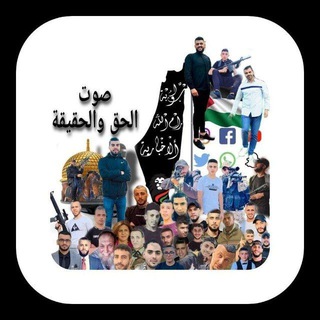 🔻شبكة بوابة رام الله الإخبارية🔻