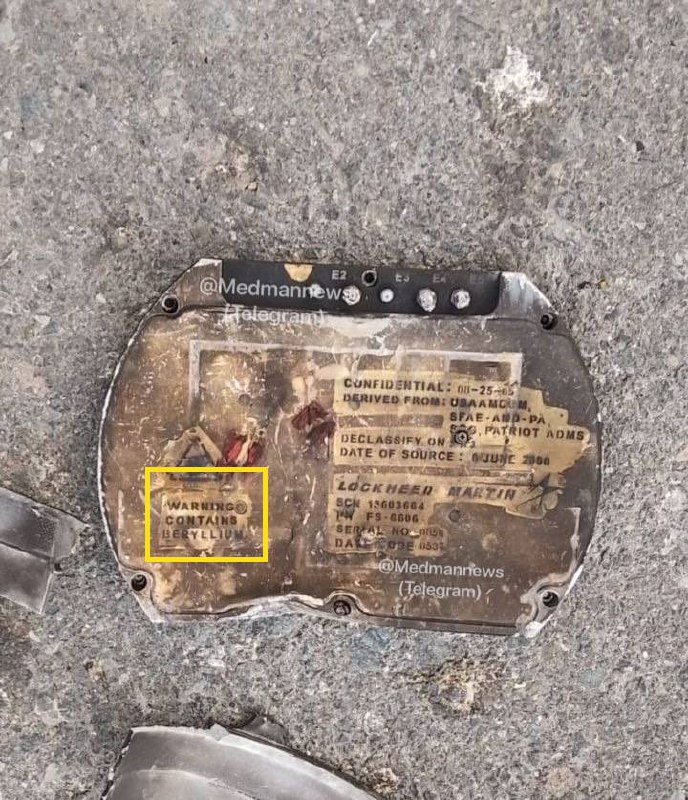 Documentation from Iran - 2026-03-13