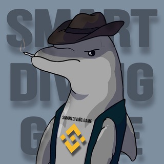 Telegram profile photo for Smart Diving Game