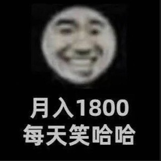矿工技术 矿池 usdt买卖交流群