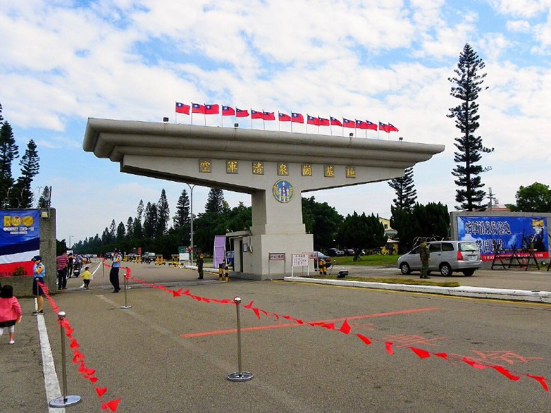 ️🇹🇼 מל"ט לא מורשה חדר למרחב האווירי מעל בסיס צ'ינג צ'ואן קאנג בטאיצ'ונג, טייוואן ביום שלישי בלילה, סגר זמ…